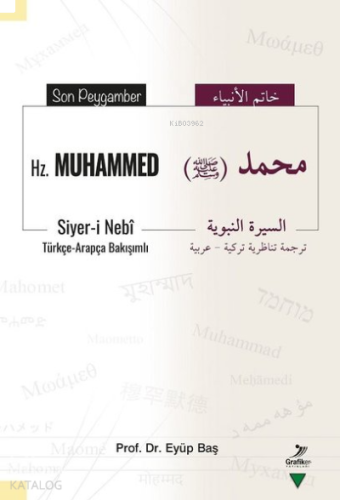 Son Peygamber Hz. Muhammed (Türkçe - Arapça) | benlikitap.com