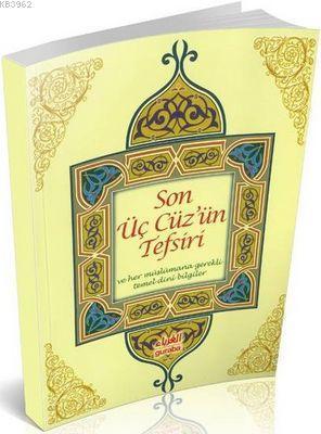 Son Üç Cüz'ün Tefsiri | benlikitap.com