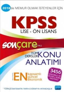 Sonçare KPSS Lise Ön Lisans Tüm Dersler Konu Anlatımı