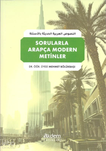Sorularla Arapça Modern Metinler