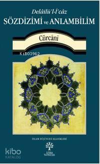 Sözdizimi ve Anlambilim