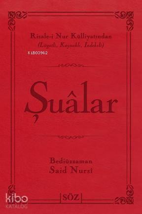 Şualar
