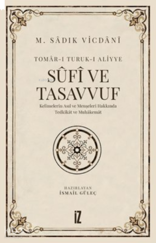 Sufi ve Tasavvuf