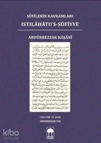 Sufilerin Kavramları / Islahatu's-Sufiye