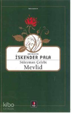 Süleyman Çelebi Mevlid