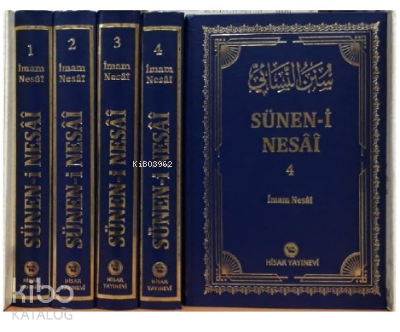 Sünen-i Nesâî 1-4 | benlikitap.com