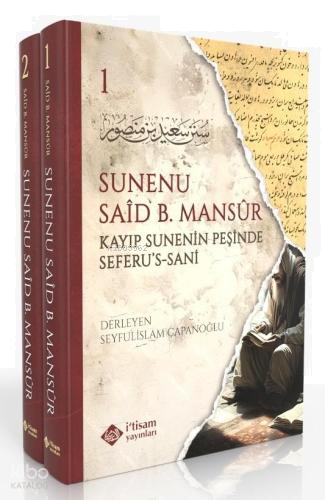 Süneni Said bin Mansur - Kayıp Sunenin Peşinde Seferus Sani 2 Cilt (Ciltli)