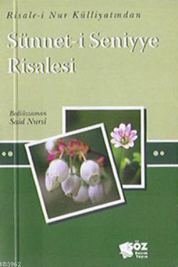 Sünnet-i Seniyye Risalesi (Cep Boy)