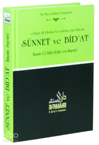 Sünnet ve Bid'at Tercümesi
