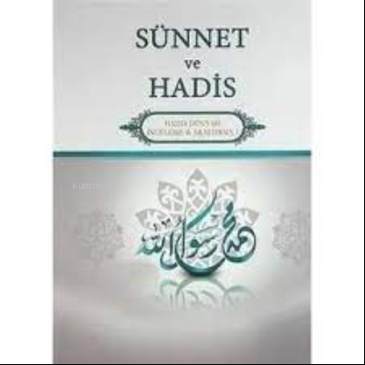 Sünnet ve Hadis
