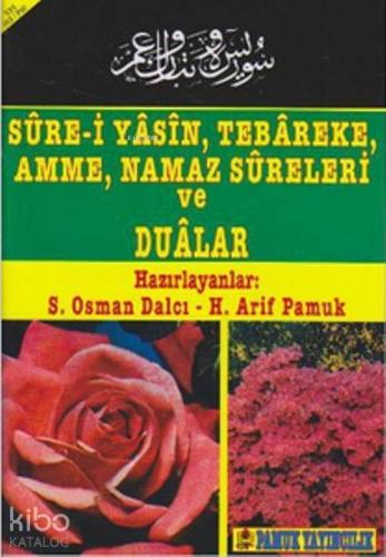 Sure-i Yasin, Tebareke, Amme, Namaz Sureleri ve Dualar | benlikitap.co
