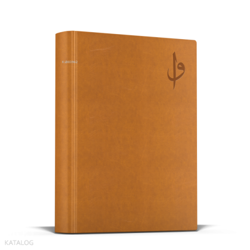 Süresiz Planlı Yaşam Ajandası (Stickerlı) | benlikitap.com