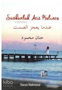 Suskunluk Aciz Kalınca