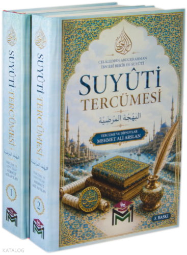 Suyuti Tercümesi - 2 Cilt (Ciltli) | benlikitap.com