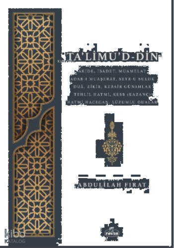 Ta’limu’d-Din