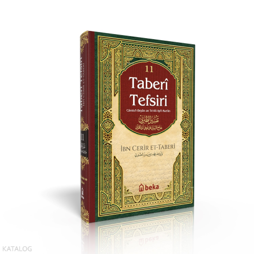 Taberi  Tefsiri – 16. Cilt