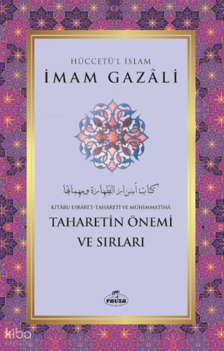 Taharetin Önemi ve Sırları | benlikitap.com