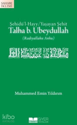 Talha B.Ubeydullah | benlikitap.com