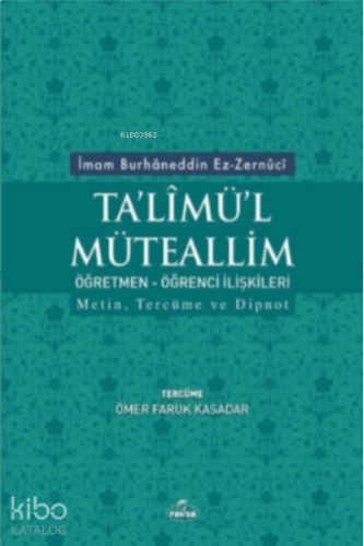 Talimül Müteallim Öğretmen Öğrenci İlişkileri