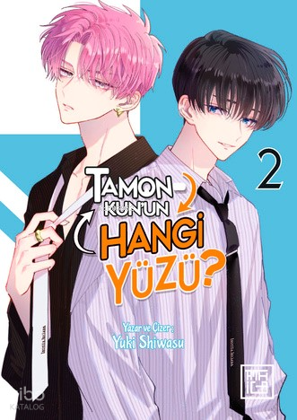 Tamon-Kun’un Hangi Yüzü? 2