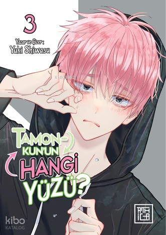 Tamon-Kun'un Hangi Yüzü? - 3