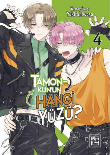 Tamon-Kun'un Hangi Yüzü? 4