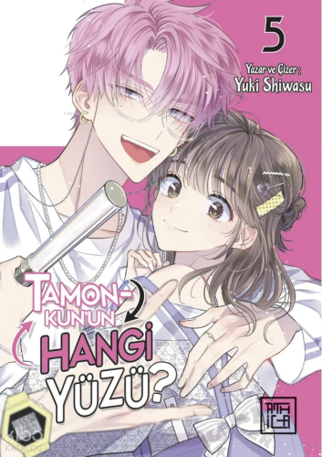 Tamon-Kun'un Hangi Yüzü? 5 | benlikitap.com