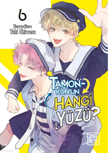 Tamon-Kun'un Hangi Yüzü? 6