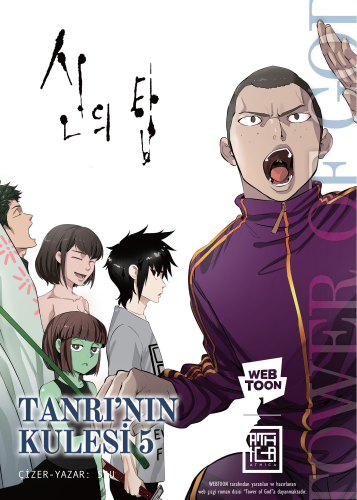Tanrının Kulesi 5