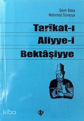 Tarikat-ı Aliyye-i Bektaşiyye