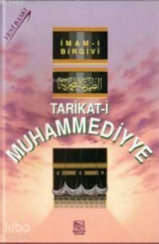 Tarikat-i Muhammediye (Ciltli, Şamua) | benlikitap.com