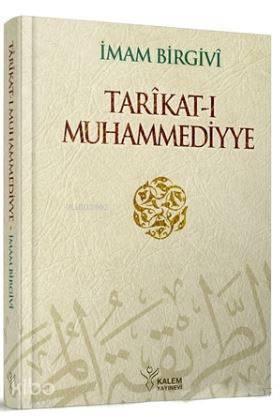 Tarikat-ı Muhammediyye (Ciltli) | benlikitap.com