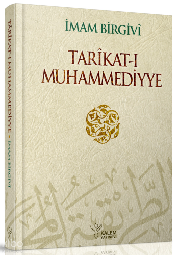 Tarikat-ı Muhammediyye (Ciltli) | benlikitap.com