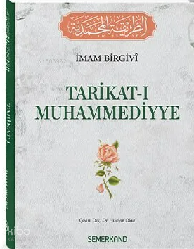 Tarikatı Muhammediyye (Ciltli) | benlikitap.com