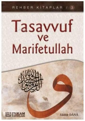 Tasavvuf Ve Marifetullah | benlikitap.com