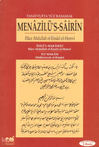 Tasavvufta Yüz Basamak| Menazilü's- Sairin