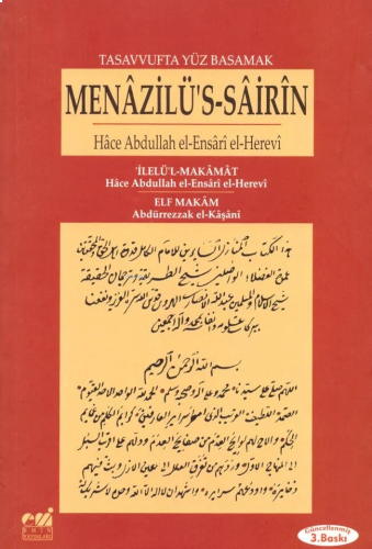 Menazilü's- Sairin | benlikitap.com