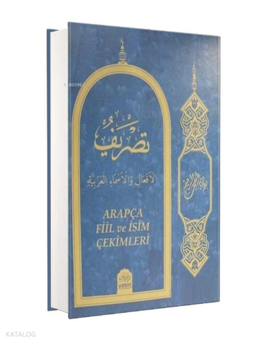 Tasrif Fiil Ve İsim Çekimleri Arapça Rahle Boy