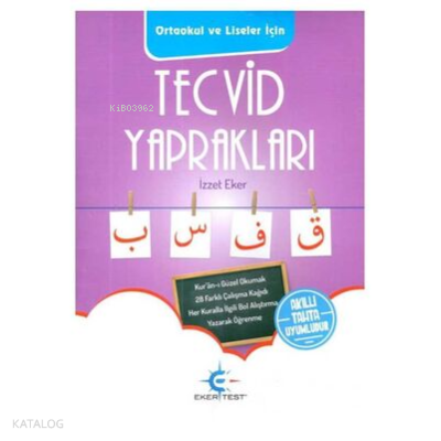 Tecvid Çalışma Yaprakları