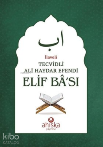 Tecvidli Ali Haydar Efendi Elif Bası | benlikitap.com