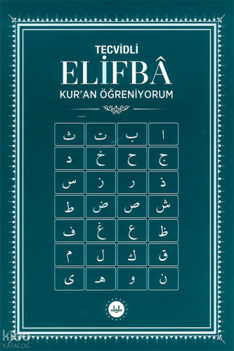 Tecvidli Elifba Kuran Öğreniyorum | benlikitap.com