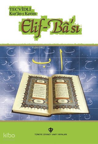 Tecvidli Kur'an-ı Kerim Elif - Ba'sı | benlikitap.com