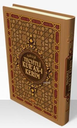 Tecvitli Kur'an-ı Kerim (Rahle Boy) | benlikitap.com