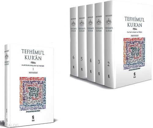 Tefhimu'l-Kur'an Kur'an'ın Anlamı ve Tefsiri - 6 Cilt Takım (Ciltli);Küçük Boy