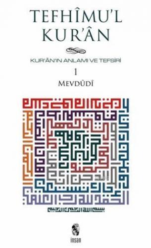 Tefhimu'l-Kur'an Kur'an'ın Anlamı ve Tefsiri (7 Cilt Takım) | benlikit