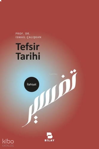 Tefsir Tarihi