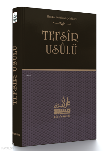 Tefsir Usulü (Sahih Tefsir Mukaddimesi)