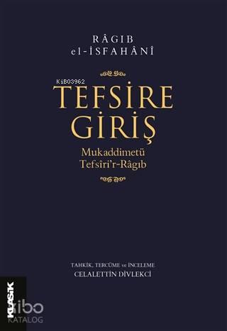 Tefsire Giriş