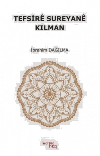 Tefsire Sureyane Kılman | benlikitap.com