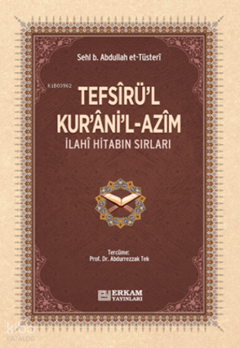 Tefsîrü’l-Kur’âni’l-Azîm | benlikitap.com
